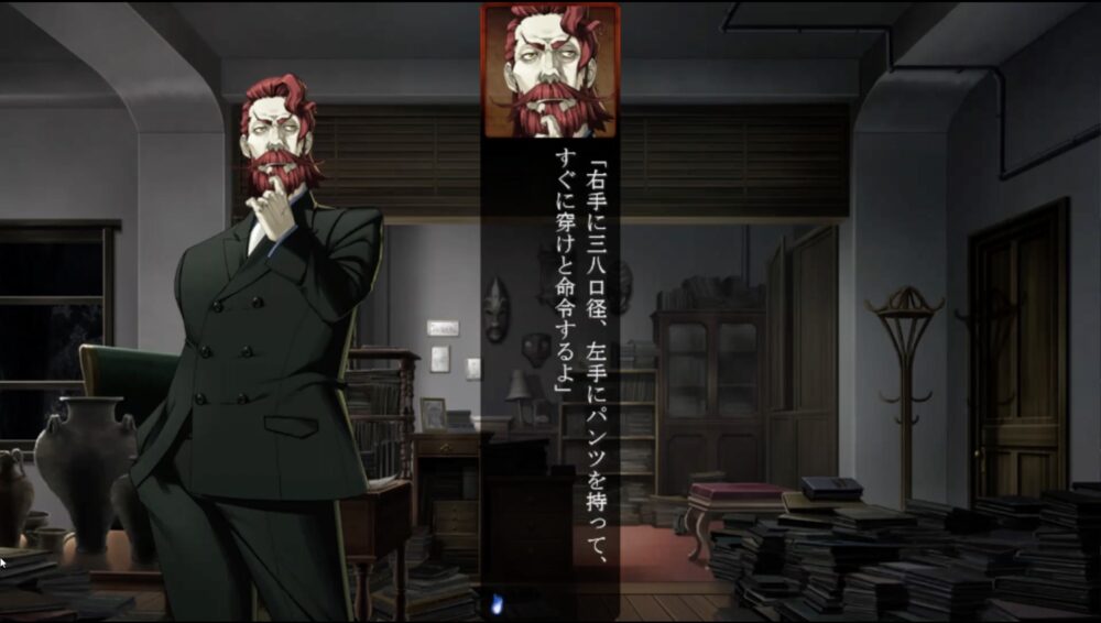 装甲悪鬼村正 ゲーム 装甲悪鬼村正 ゲーム